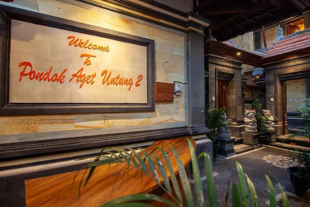 Pondok Aget Untung 2 #Villa Untung Ubud  Ubud (Bali)